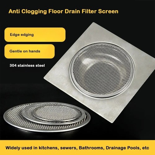 Drain guard cover 304 - guard,