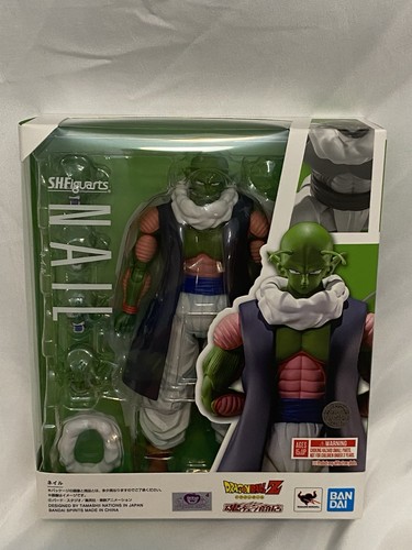 Figuarts dragon ball z - s.h.,