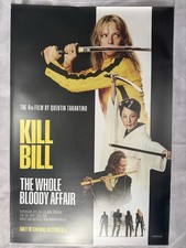 KILL BILL THE WHOLE BLOODY