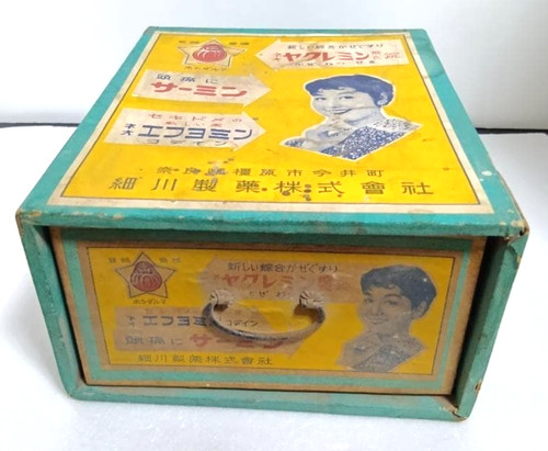 Vintage japanese wooden home - japanese,