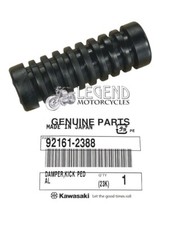 Genuine Kawasaki Kickstart