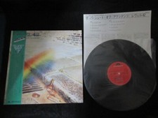 Level 42 Pursuit of Accidents