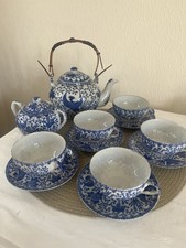 Vintage Japanese Blue & White