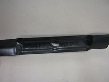 ALM Metal Lawn Mower Blade