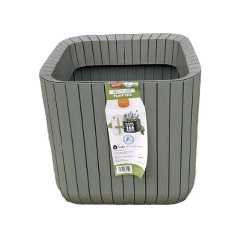 Stewart garden medium - garden, cube