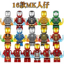 Custom Lego Marvel Avengers