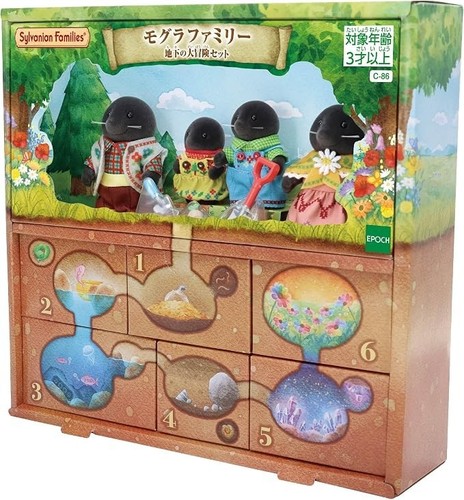 Sylvanian families mole - sylvanian,