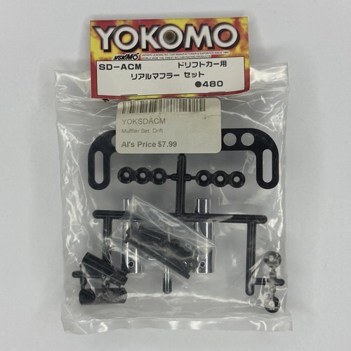 Yokomo car real - yokomo, rc