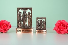 Ram Darbar Statue Murti Car