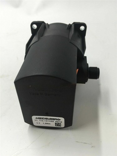 112 1311 motor - 71.112.1311,