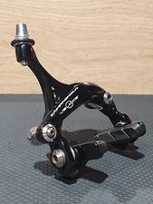 Campagnolo Veloce Rear Brake