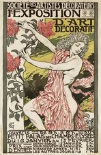 Vintage Art Nouveau Poster 1894 French Exhibition Advertisement Advertising AZ36