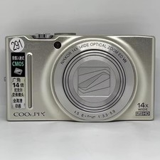 Nikon COOLPIX S8200 16.1MP 14x