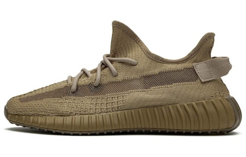 Adidas yeezy boost - yeezy, v2