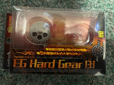 AIRSOFT Prometheus / LayLax