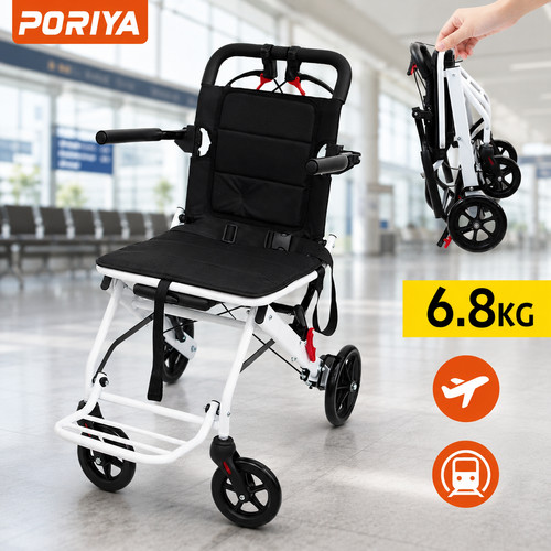 Poriya folding wheelchair - folding,