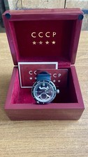 CCCP 1980 Akula 100m Stainless