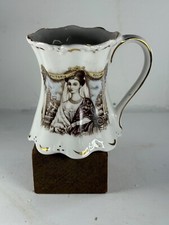 St. George Fine Bone China Queen Victoria Regina Porcelain Collectors Mug 