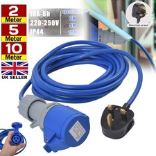 HOOK UP CARAVAN CAMPING CABLE