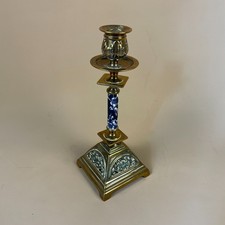 Antique Style Gold Brass Metal