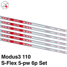 Nippon Shaft Golf N.S. Pro