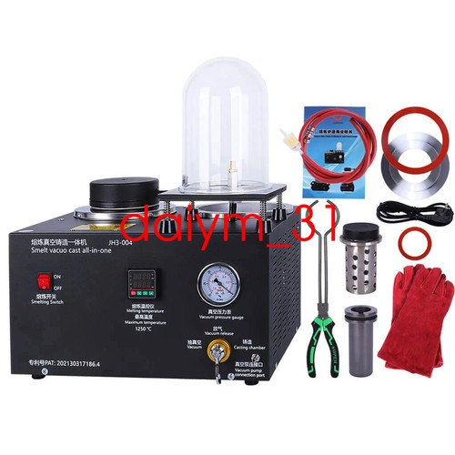 1250 all one integrated - 1250℃,