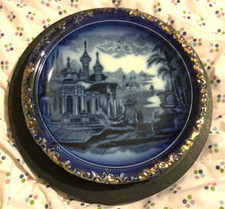 Victorian Flow Blue Cabinet