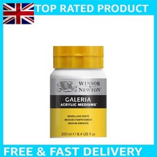 Flexible Modelling Paste 250ml