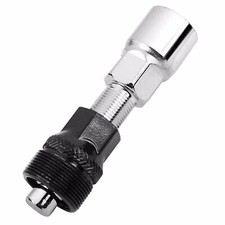 UK Crank Arm Puller Removal Tool Bicycle Mountain Bike Extractor Pedal Road MTB