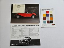 PANTHER KALLISTA SALES BROCHURE PACK 1984