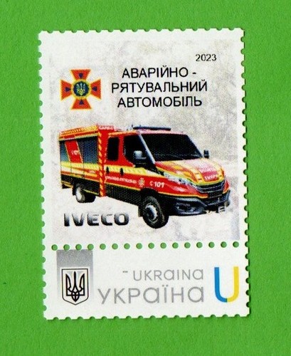 Ukraine own brand 2023 - , car