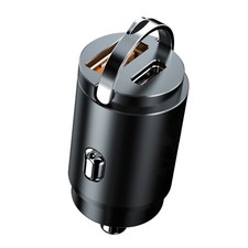 USB Car Phone Charger – Fast