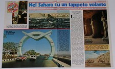 Article article 1980 Volvo 244