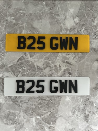 Private registration plate - private,