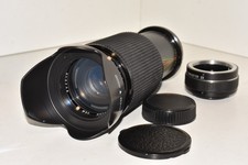 Nikon Digital fit 70 300mm