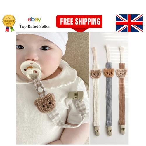 Teething toy cartoon teether - toy,