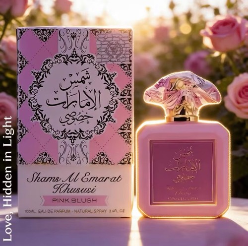 Shams emarat khususi - al,