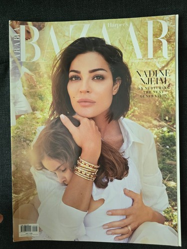 The harper bazaar - the, arabia