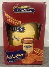 Vintage McVitie’s Digestive