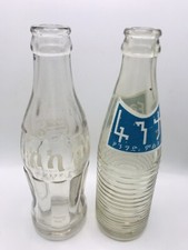 Rare Old Coca Cola & Fanta