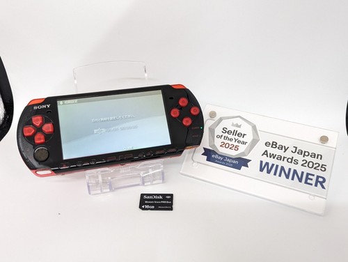 B2547 sony psp 3000 console - sony,