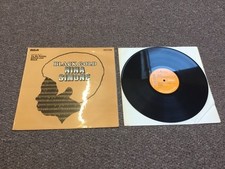 Nina Simone-Black Gold 1971 1st Press Glossy Orange RCA LP UK Press