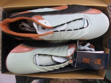 Puma Celbrator Shudoh 100475