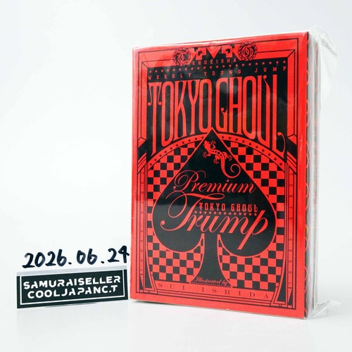 Tokyo ghoul playing cards - ghoul,