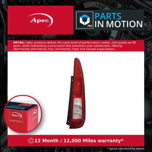 Rear light lamp - lamp, ford