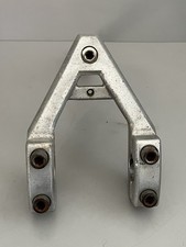 Vintage Slingshot Quill Stem