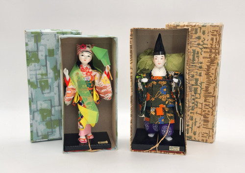 Vintage japanese dolls - vintage,