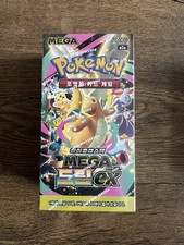 Pokemon Korean Mega Dream ex