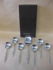 Ashberry & Degrenne Merton Fruit Spoons & Serving Spoon Stainless Steel ~ France