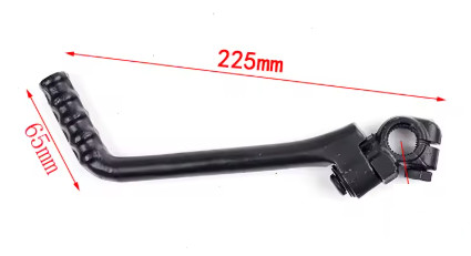 Kick start lever - kawasaki, kx60